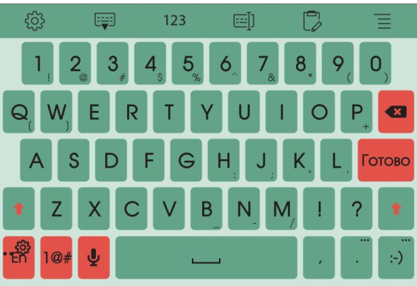 Клавиатура ZenUI 1.7.9.81 171019