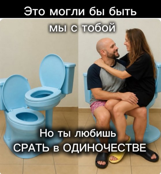 file_102614688