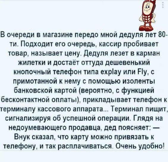 IMG 20260314 203913