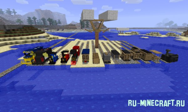 train mod v1.68