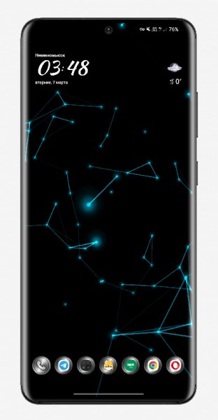 Constellations Live Wallpaper 1.2.9 No Ads