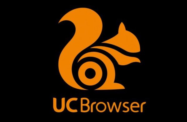 UC SARYARKA v.11.1.0.882.intm.cd 2