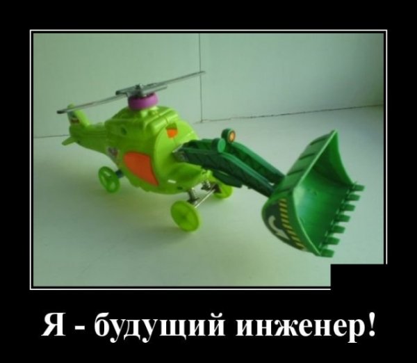 file_79029550