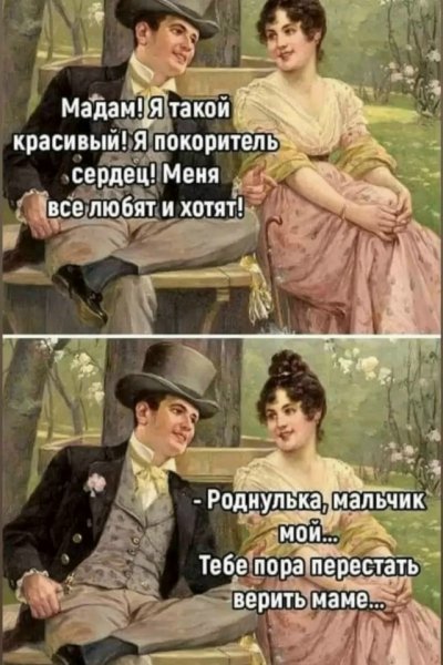 file_102584843