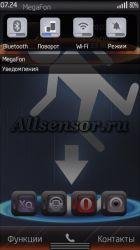 iphone bar 395184 170