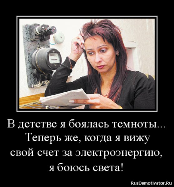 Да уж...