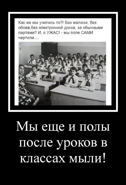 mydem 1177