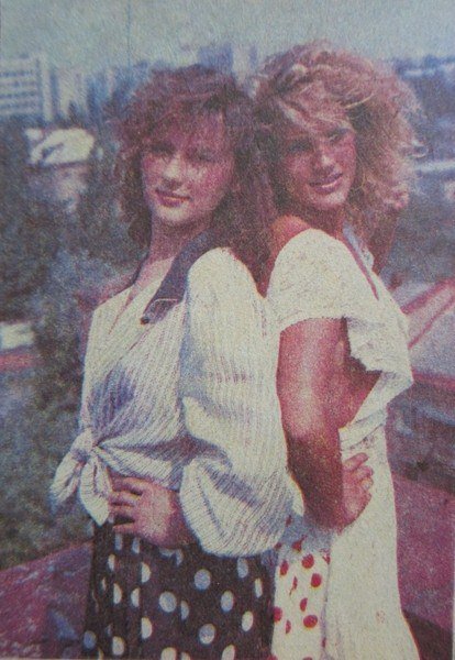 Сана - Судьба нам лишних не дает