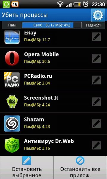 ZDbox v3.1.196