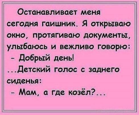 IMG 20250322 212855 084