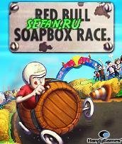 RedBullSoapboxRace 176анг