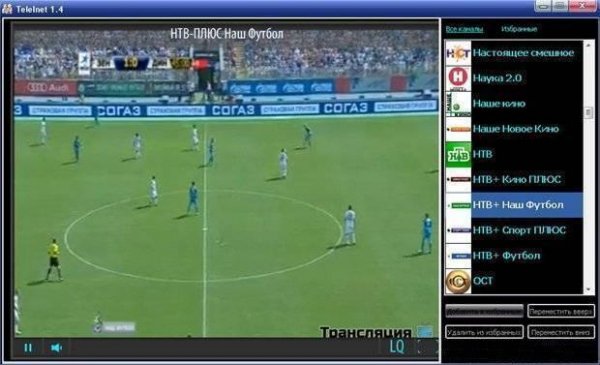 TeleInet.1.62.portable