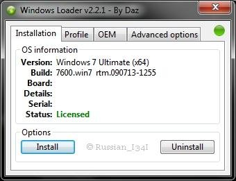 Windows Loader 2.2.1.0