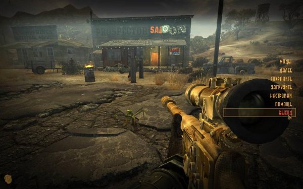 No Blur Menus and UI