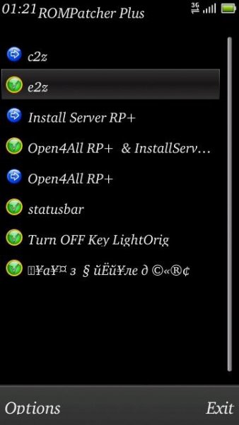 e2z Nokia 5235 v51.6.002
