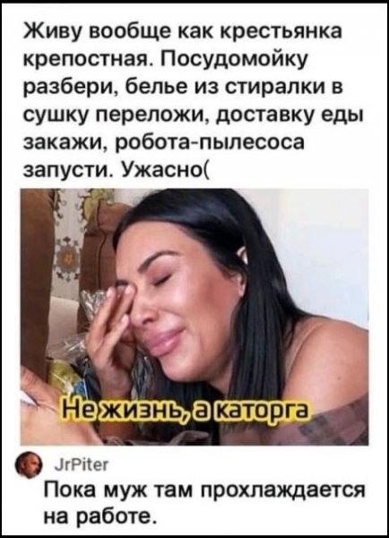 file_102627599