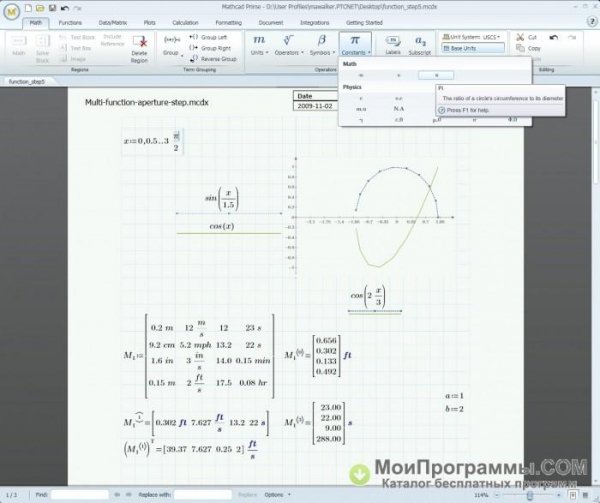 mcad15m20 full rusian version