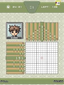 Picture Puzzle