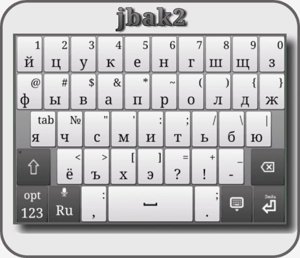 jbak2 Keyboard v2.32.04.03