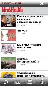 menshealth-v1