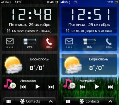 мод к spbsheell. Htc HD