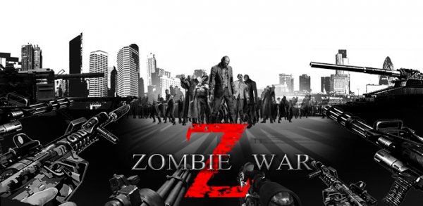 Глобальная защита Zombie War