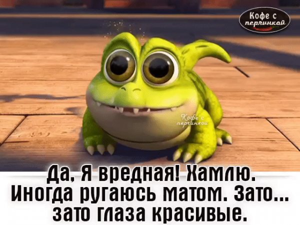 IMG 20181020 172907