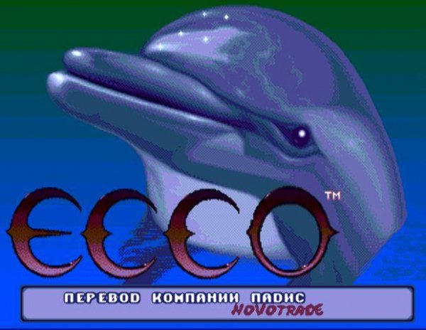 Ecco The Dolphin Rus