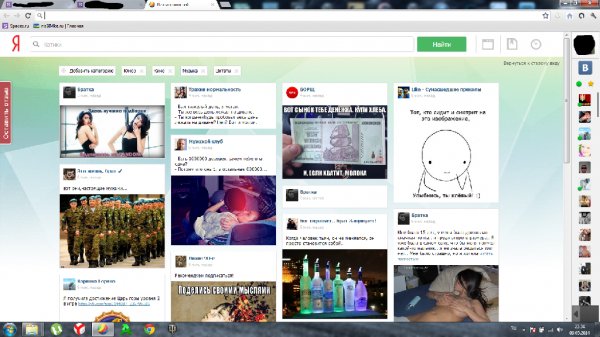 browser