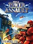 Mega Tower Assault