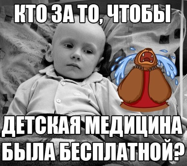 file_68973908