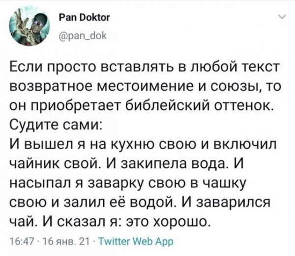 file_101183663