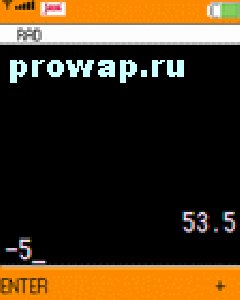 file_8235988