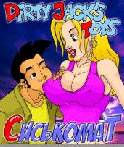 x320-dirty jack siskomat