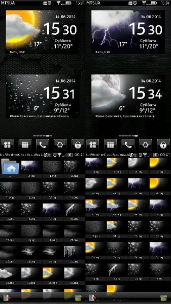 WC AccuWeather Clone By Vitan04
