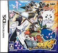 Gintama - Gintama Quest - Gin-san ga Tenshoku shit