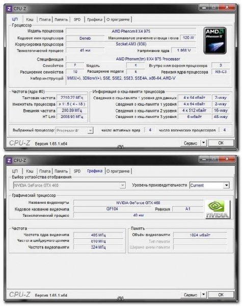 CPU-Z 1.72.1 Portable by loginvovchyk