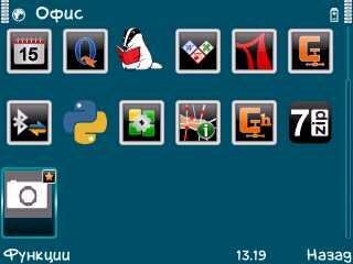 Screenshoter