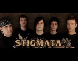 стигмата - дождь