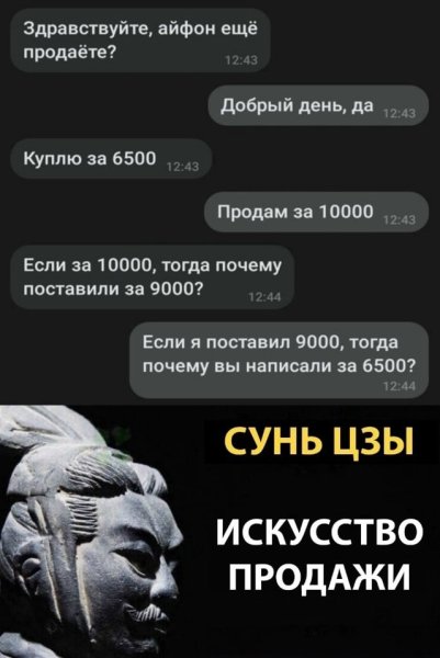 file_101988515