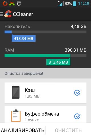 CCleaner v1 03 22