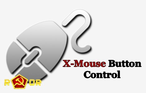 XMouseButtonControlSetup.2.9.2