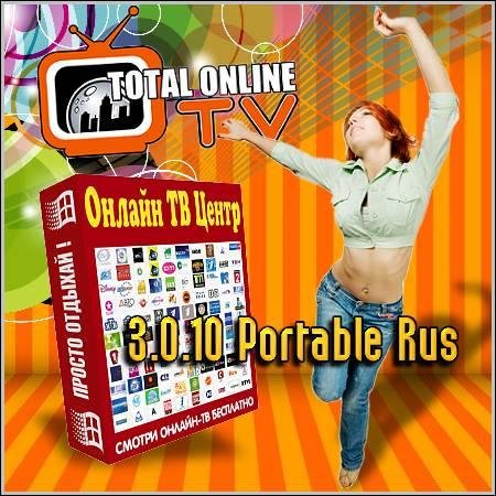 Online TV 3 0 10