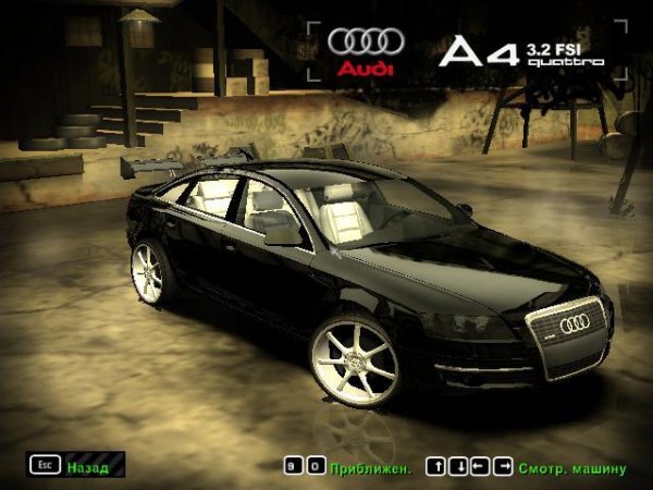 Audi A6 4.2 Quattro