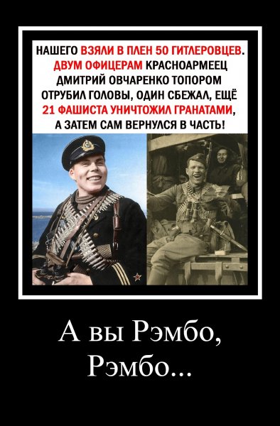 mydem 1412