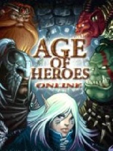 aoho ru2