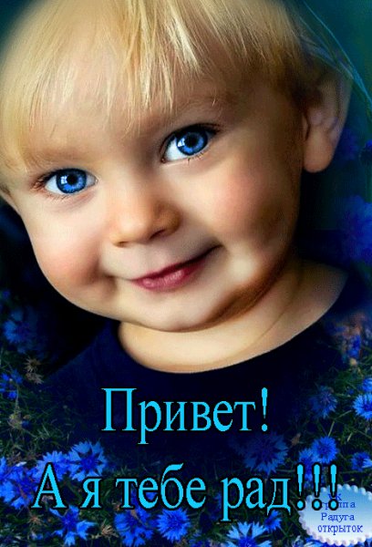 file_76439935