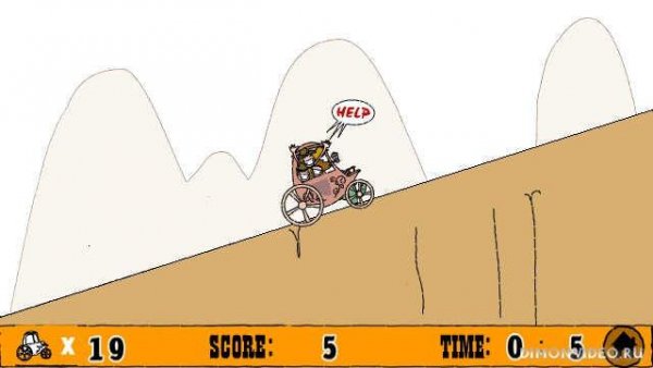 Down The Hill v1.0