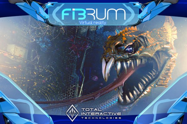 Aquadrome VR v.1.1