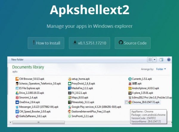 Apk shellext2
